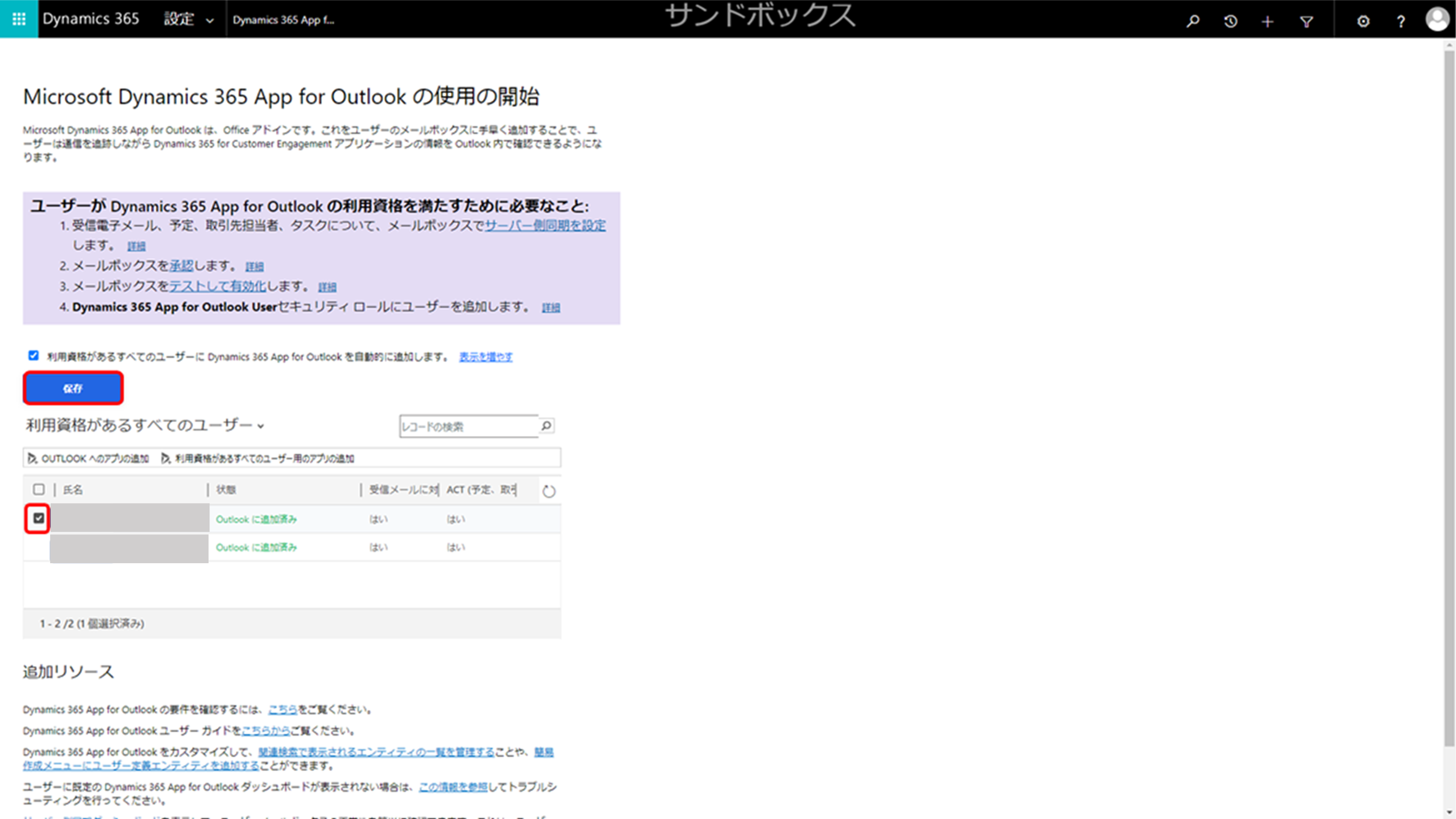 img038.png