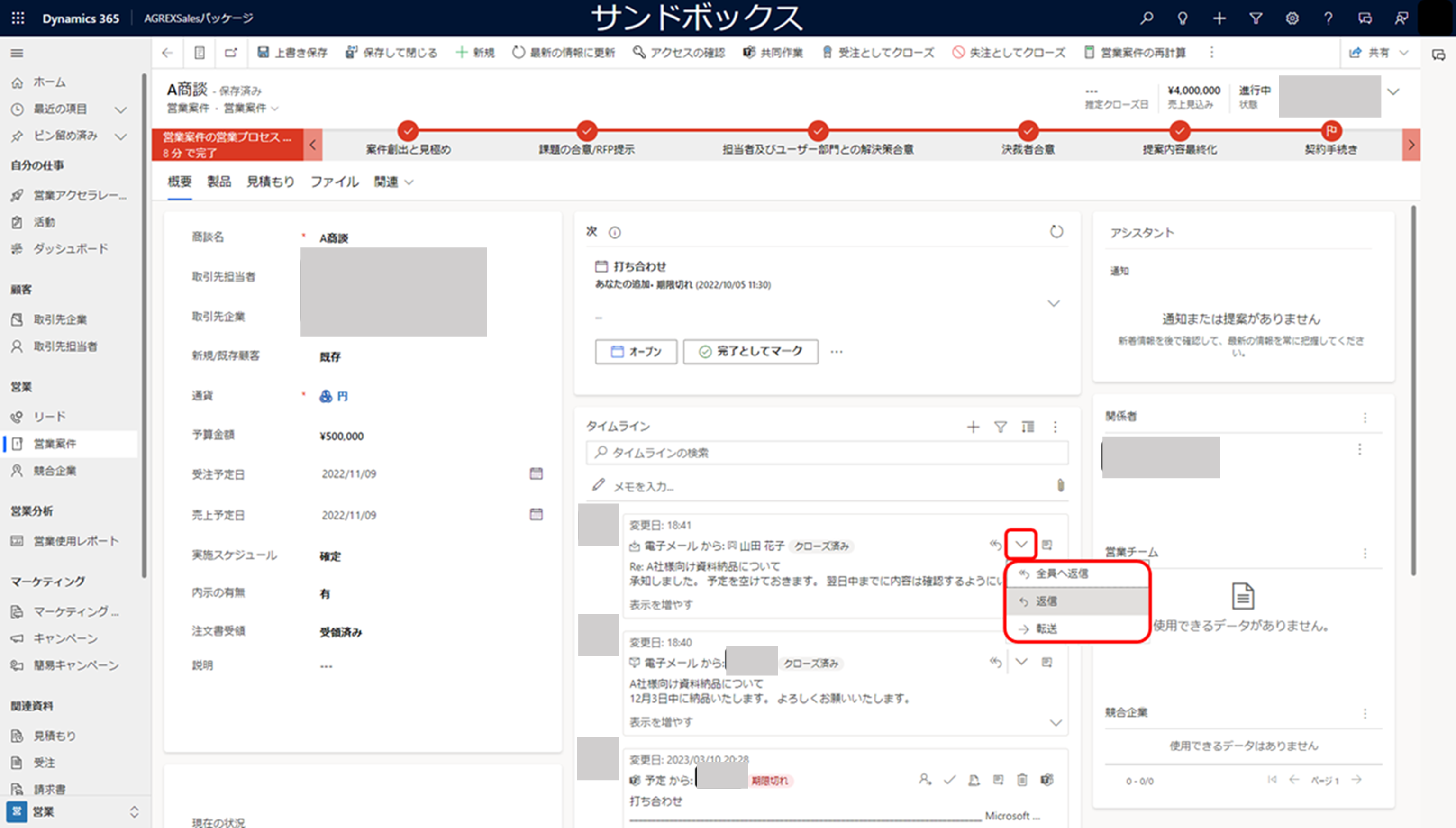 img082.png