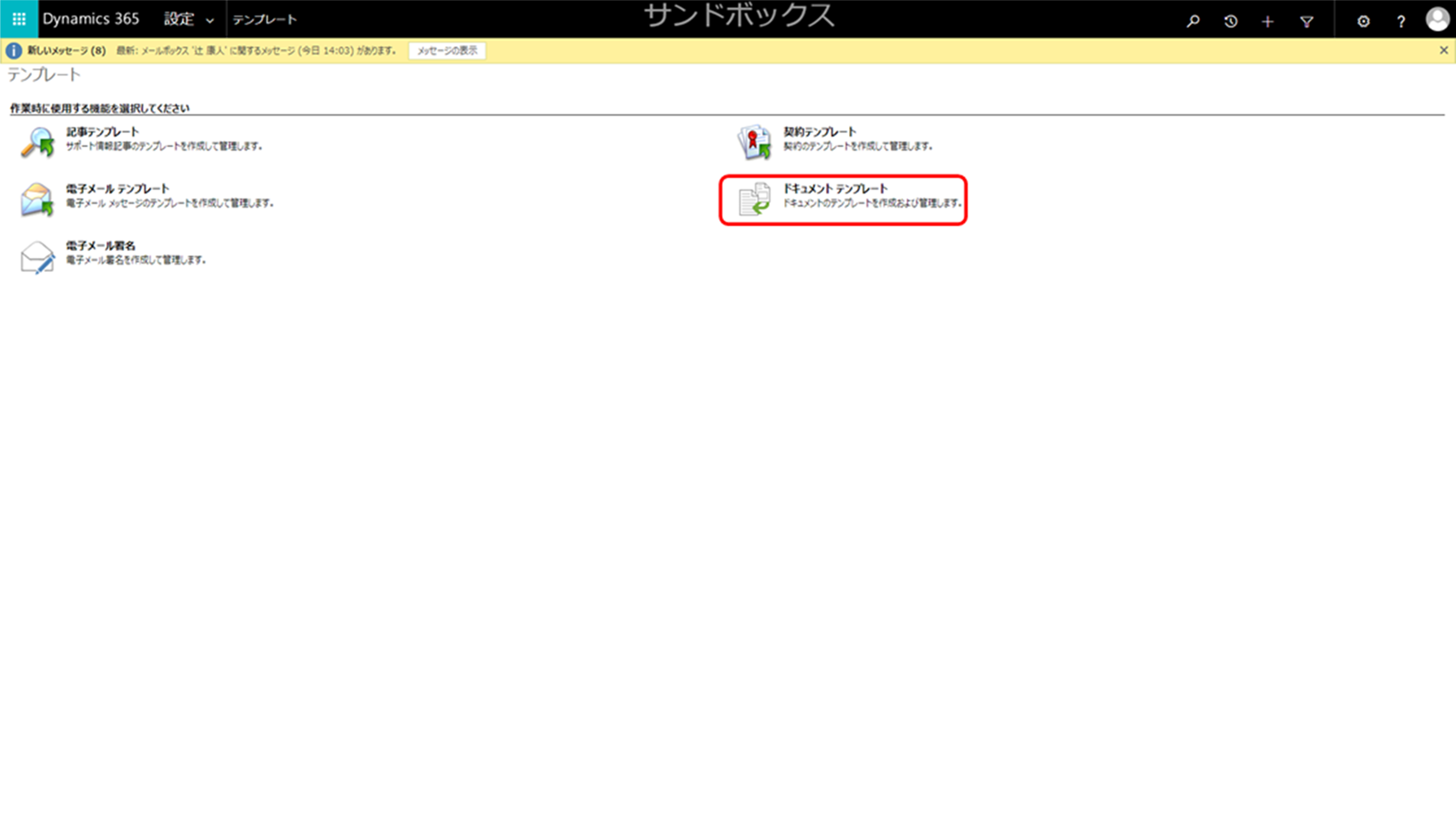 img028.png
