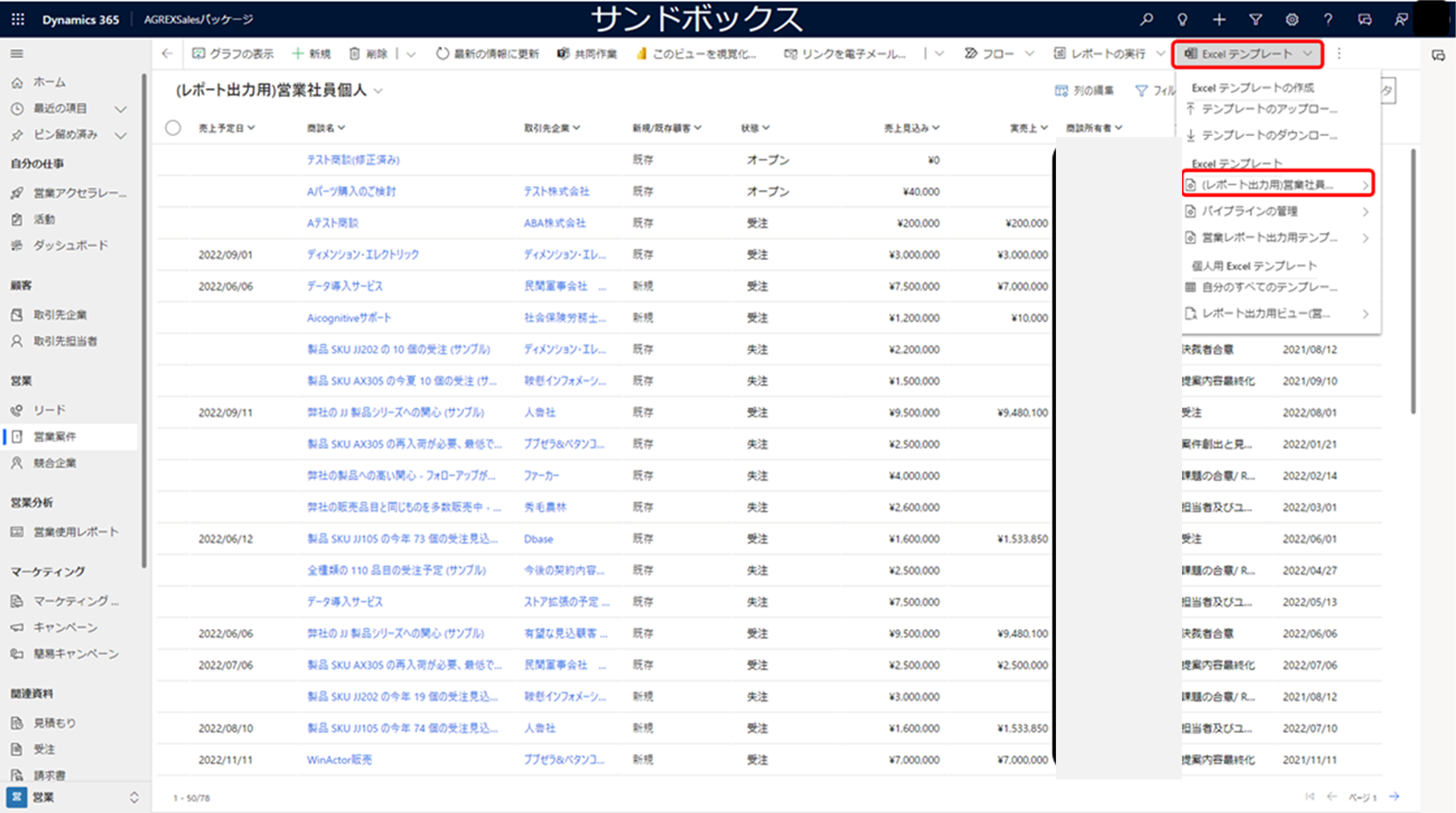 img058.png