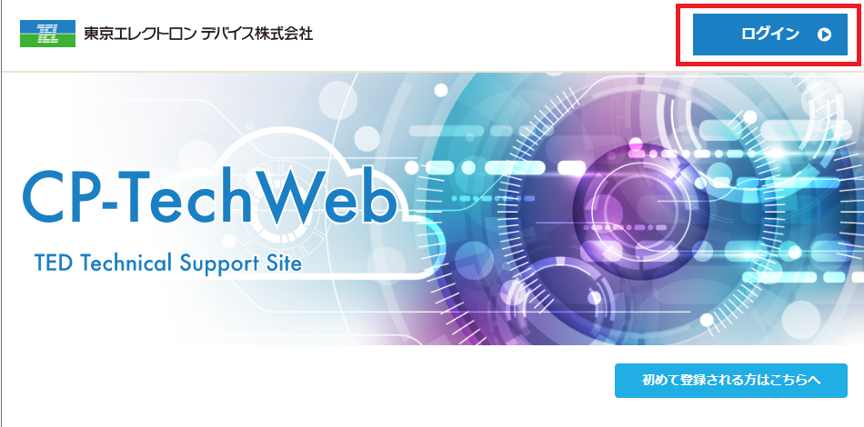 0-CP-TechWeb___.png