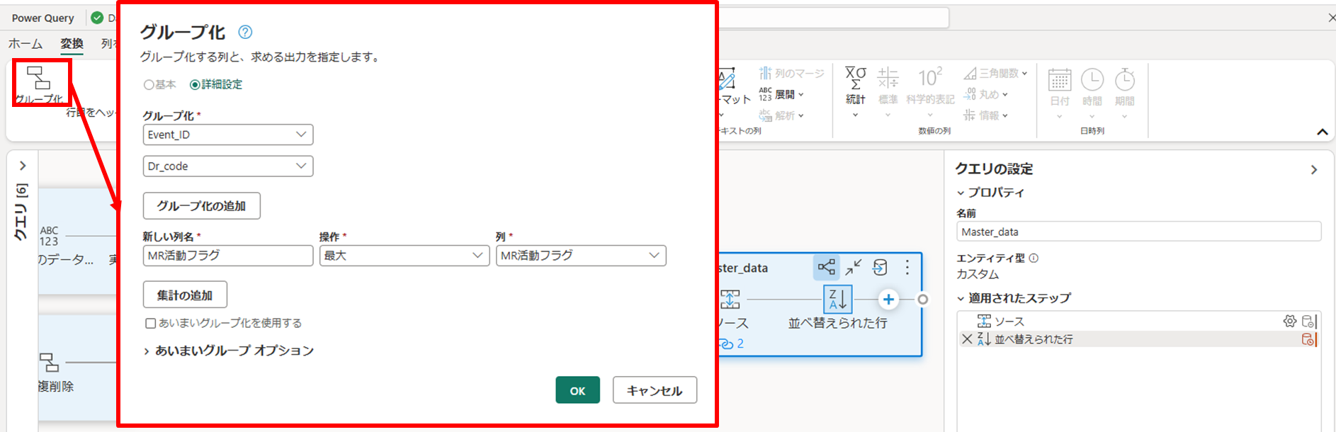 image38.png