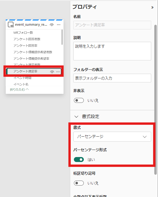 image7.png