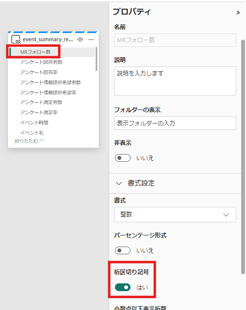 image6.png