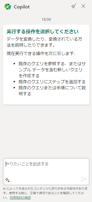 image13.png