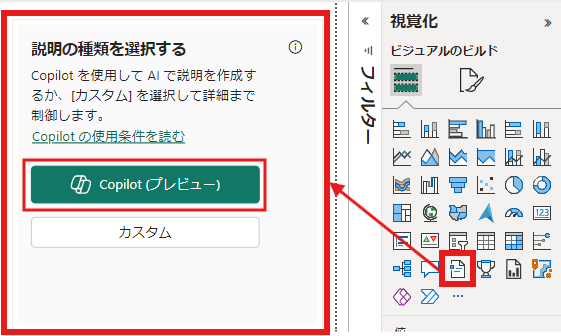 image46.png