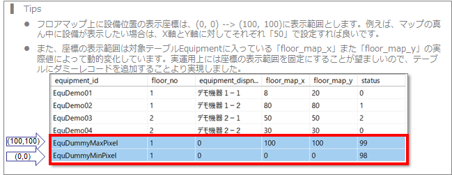 mceclip16.png