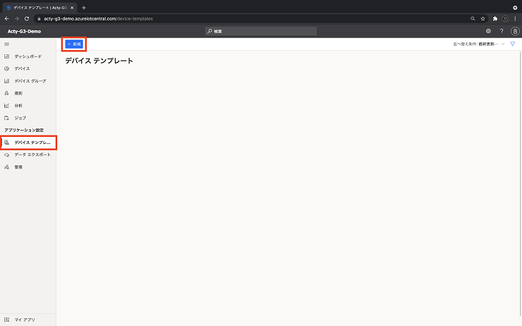 IMG_0098.png