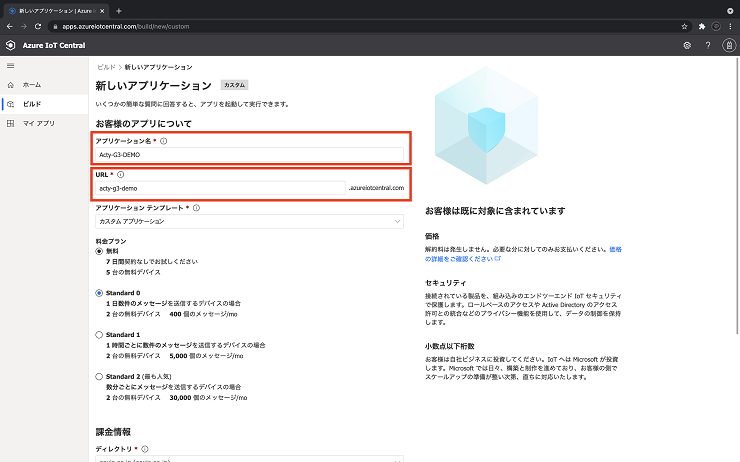MS_IMG_0002.png