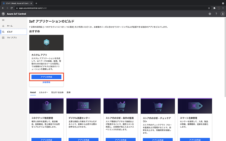 MS_IMG_0005.png