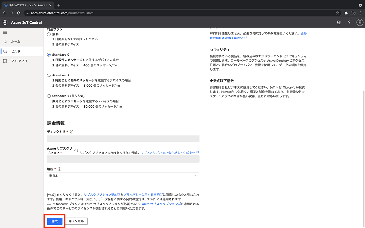 MS_IMG_0006.png