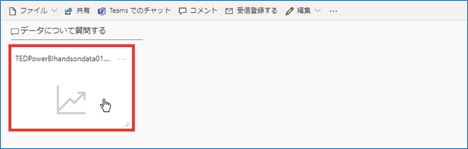 mceclip8.png