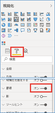blobid0.png