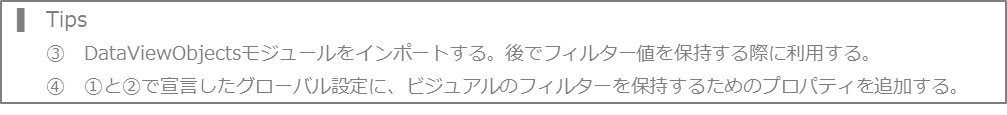 mceclip19.png