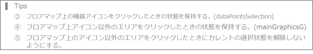 mceclip12.png