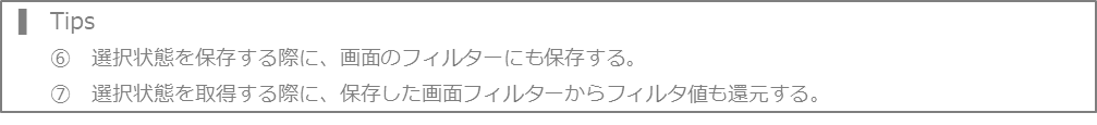 mceclip14.png