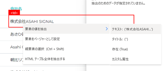 __6.png