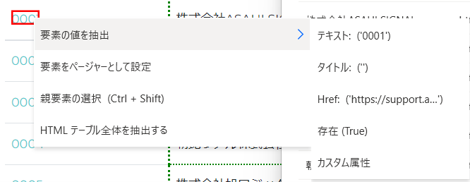 __10.png