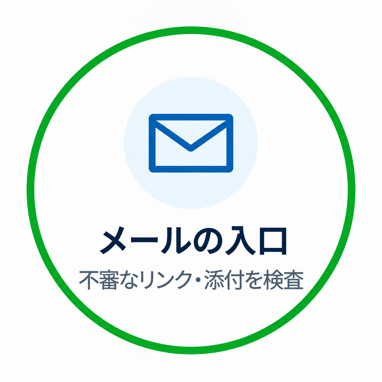 ChatGPT 画像 2026年10月13日 20_04_39-2.png
