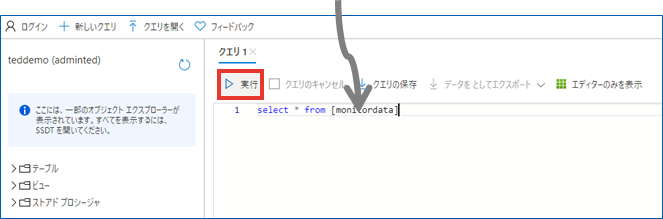 mceclip47.png